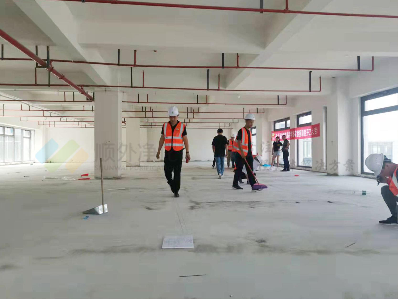 ʵ����ʩ��